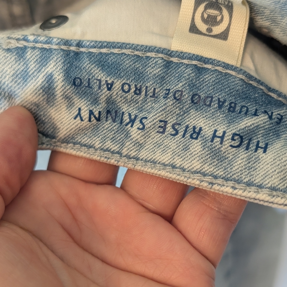 Universal Thread High Rise Straight Jeans - Light Blue - Picture 3 of 4